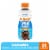 Dunkin’ Caramel Artificially Flavored Cold Brew Concentrated Coffee Perspective: front