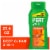 Pert® 2 in 1 Active Clean Shampoo + Conditioner Perspective: front