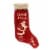 Christmas GOOD DOG STOCKING Fabric Santa Jingle Bells Puppy 16696 Perspective: front