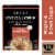 Better Oats® 100 Calories Maple & Brown Sugar Instant Oatmeal Perspective: front