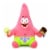 NECA SpongeBob SquarePants Patrick with Ice Cream Hug Me Perspective: front