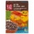 Mom's Best® Safari Cocoa Crunch® Cereal Perspective: front