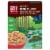 Mom's Best Jungle Berry Crunch Cereal Perspective: front
