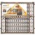 Safety 1st Vintage Grey Wood Doorway Security Gate Perspective: front