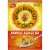 Post® Honey Bunches of Oats Honey Roasted Cereal Perspective: front