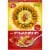 Post® Honey Bunches Of Oats with Real Strawberries Cereal Perspective: front