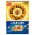 Post Honey Bunches of Oats with Almonds Breakfast Cereal Perspective: front