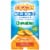 Emergen-C Immune+ Chewables Vitamin C Tablet Perspective: front