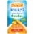 Emergen-C Immune+ Chewables Vitamin C With Vitamin D Tablet Perspective: front