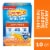 Emergen-C Immune+ Triple Action Super Orange Immune Support Vitamin C Powder Perspective: front