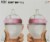 Comotomo® Baby Bottles Twin Set - Pink Perspective: front