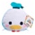 Tsum Tsum Medium Plush Duck Perspective: front