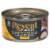 Reveal Entrees Pate Chicken Breast Recipe in Broth Adult Wet Cat Food Perspective: front