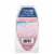 Yankee Candle Pink Sands Fragranced Wax Melts Perspective: front