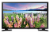 Samsung 40" Full HD Smart TV - 40N5200 Perspective: front
