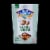 Blue Diamond® Whole Natural Almonds Perspective: front