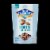 Blue Diamond® Lightly Salted Almonds Perspective: front