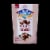Blue Diamond® Toasted Almonds & Cherries Perspective: front