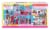 Barbie® 3-Story Townhouse Set Perspective: front