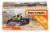 Mattel Matchbox™ Power Grab Assortment Perspective: front