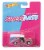 Hot Wheels® Sweetarts® '52 Chevy Perspective: front