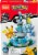 Mega Construx™ Pokemon™ Pikachu Vs Sobble Building Set Perspective: front