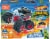 Mega Construx™ Hot Wheels® Monster Truck - Assorted Perspective: front
