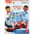 Mattel Fisher-Price® Make-a-Match Thomas & Friends Card Game Perspective: front