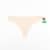 Dip Women's Invisible Line Thong Underwear Perspective: front