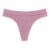 Dip Seamless Ribbed Thong Perspective: front