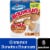 Hostess® Bouncers™ Cinnamon Donettes Mini Cake Donuts Perspective: front
