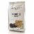 Sabatino Truffle Crisp Perspective: front