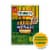 Nathan's® Famous Colossal Quarter Pound Beef Hot Dogs Perspective: front