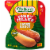 Nathan's Coney Island Onion Sauce Perspective: front