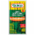 Nathan's Famous Jumbo Foot Long Beef Franks Perspective: front