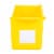 Magazine Holder Yellow Perspective: front