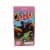Holiday Home® Valentines Exchange Cards With Erasers - Monster Truck Perspective: front