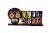 Holiday Home Dia De Los Muertos Black Skull Tabletop Décor Perspective: front