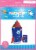 Holiday Home Valentine's Day Rocket Ship Mail Box Kit Perspective: front