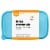 Smart Way™ BPA-Free Plastic Rectangle Perspective: front