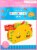 Holiday Home Valentine's Day Exchange Cards DIY Taco Mailbox Kit Perspective: front