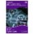 Holiday Home® 8 ct LED Cool White Ghost and Bats Halloween Projection Lights Perspective: front