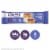 Quest Crispy Blueberry Cobbler Protein Bar Perspective: front