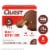 Quest™ Protein Peanut Butter Cups Perspective: front