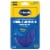 Dr. Scholl's® Men's Advanced Massaging Gel® Heel Cushions Perspective: front