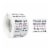 Wrapables Snap Tag & Share Small Business Thank You Stickers Roll for Packages (500pcs) Perspective: front