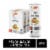 CELSIUS® Peach Mango Green Tea Energy Drink Multipack Cans Perspective: front
