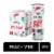 CELSIUS® Sparkling Peach Vibe Energy Drink Multipack Cans Perspective: front