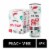 CELSIUS® Sparkling Peach Vibe Energy Drink Multipack Cans Perspective: front
