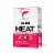 CELSIUS On-The-Go HEAT Watermelon Ice Energy Powder Stick Perspective: front